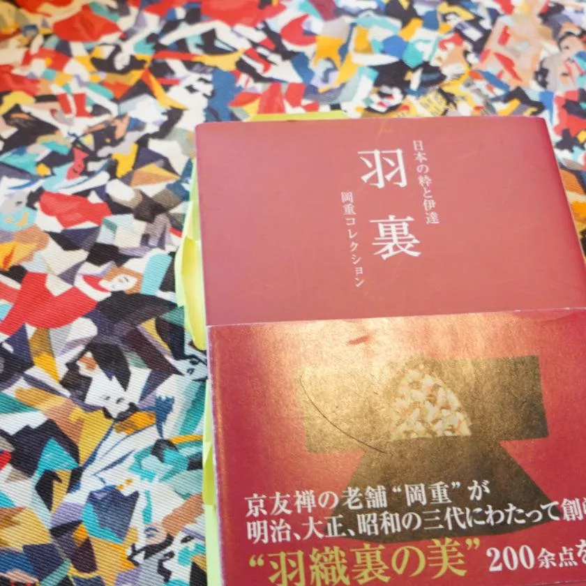 [CAP] HAURA CROWD (ALLOVER DESIGN) | KYOTO YUZEN DYEING | MAJIKAO